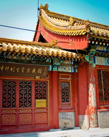 Beijing 2004-10.jpg