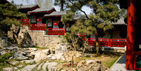 Beijing 2004-21.jpg